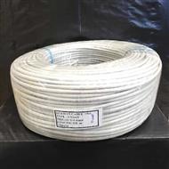 Kerman+10x2x06+250+meter+cord+of+Twisted+Pair+Cable