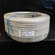 Kerman+10x2x05+250+meter+cord+of+Twisted+Pair+Cable