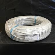 Kerman+2x2x05+250+meter+cord+of+Twisted+Pair+Cable